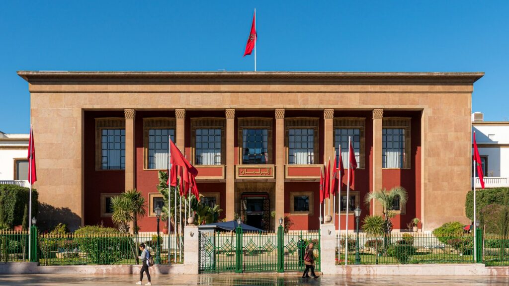 Façade du Parlement marocain à Rabat, dans le contexte de la révision des listes électorales générales