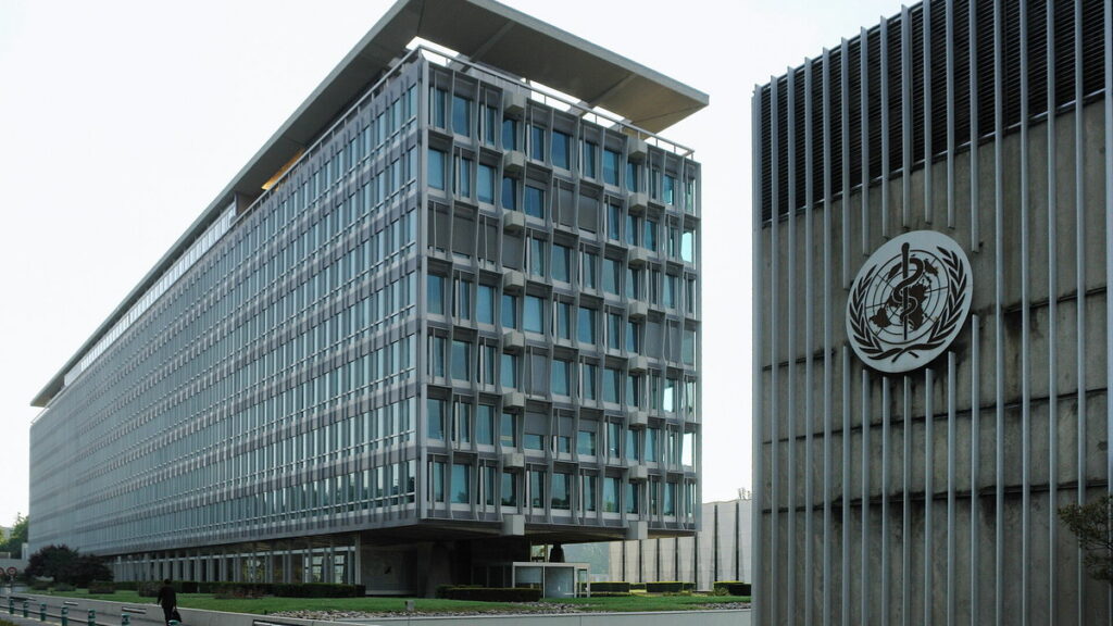 Siège de l’Organisation mondiale de la santé à Genève