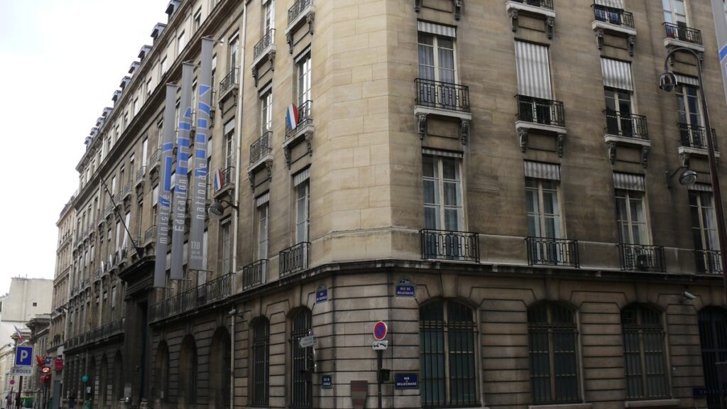 Façade du ministère de l’Éducation nationale à Paris