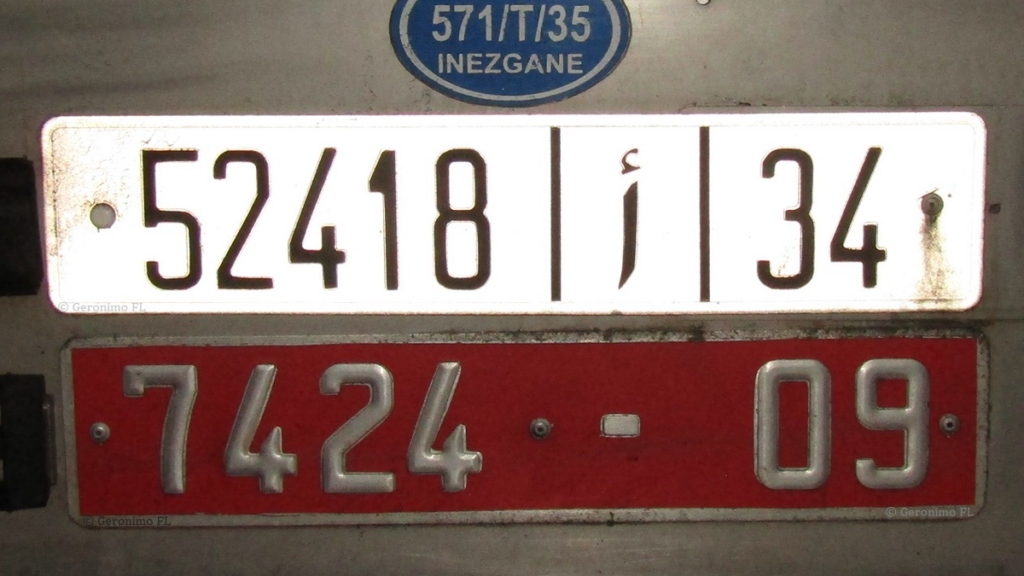 Plaque d’immatriculation d’un véhicule au Maroc